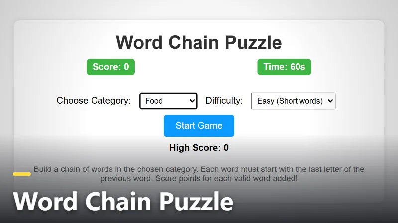 Word Chain Puzzle